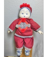 Vintage Oriental Girl Doll China Head &amp; Hands &amp; Feet 12&quot; Chinese Japanese - £40.23 GBP