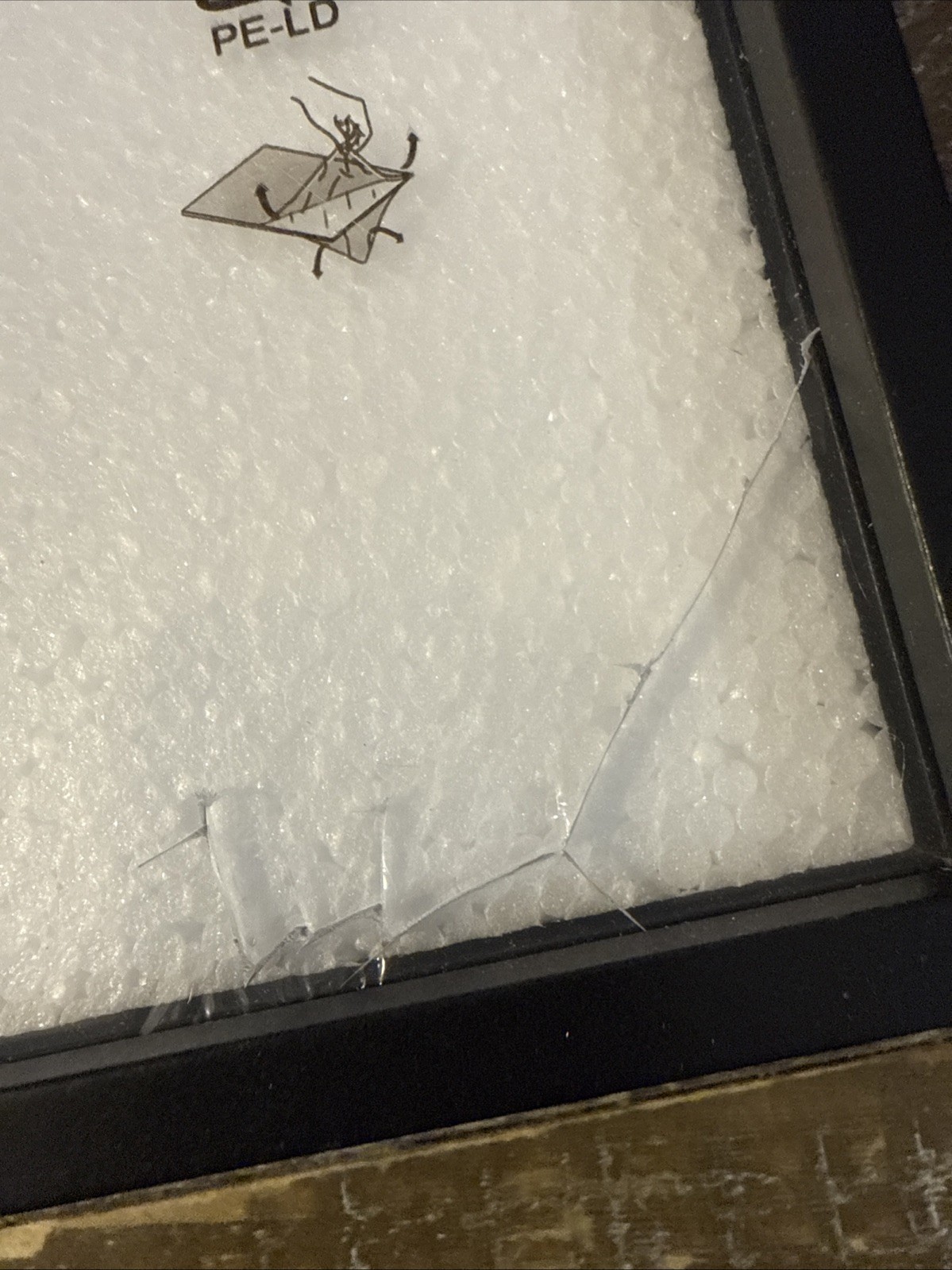 Small Unbranded Shadowbox (cracked Glass) Item image 2