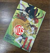 Item image 12