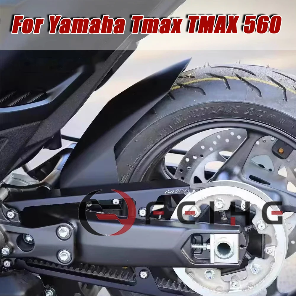 Motorcycle Belt Guard Cover Protector For Yamaha TMAX560 TMAX 560  Chain - £21.70 GBP+