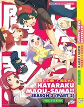 Anime DVD Hataraku Maou-sama!! Season 2 (Part 2) English Dubbed Free Shipping - £15.57 GBP