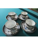 Antique Dragonware Satsuma Moriage 4 Coffee Cups White Dragon - $169.25 CAD