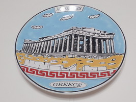 Greece 1985 Parthenon Acropolis Plate-7-y019 - £17.38 GBP