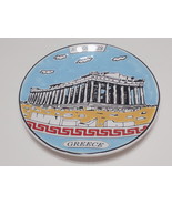Greece 1985 Parthenon Acropolis Plate-7-y019 - $22.00
