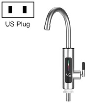 ZSW-D02 Thermoelectric Faucet Instant Cold Water/US Plug/Smart Display/3000W  - £46.75 GBP