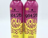 (2) Got2b Volumaniac Bodifying Mousse Dramatic Hold Crazy Volume 8 Oz NEW - £19.60 GBP