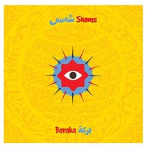 Baraka: Shams - Ethno-jazz with a contemporary Tajik and Afghan music [Audio CD] - £14.06 GBP