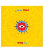 Baraka: Shams - Ethno-jazz with a contemporary Tajik and Afghan music [A... - $17.64