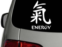 Energy Chinese Symbol Vinyl Decal Sticker, high quality, white, CHOOSE SIZE - $2.77+