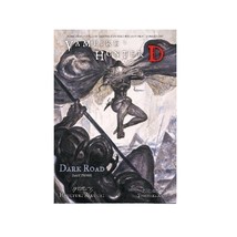 Vampire Hunter D Vol 15 Dark Road Part 3 MANGA TPB Novel HIDEYUKI KIKUCH... - $60.00