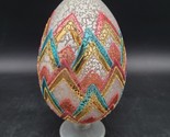 Large Hand Blown Frosted Satin Footed Easter Egg Hand Painted Glitter Ch... - $11.87
