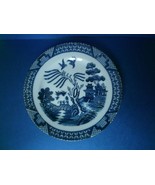 Vintage Asian Style Japan China Porcelain Saucer Plate Blue Gold Oriental - £10.07 GBP