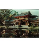 VINTAGE 3D LENTICULAR POSTCARD BYODO IN HOODO JAPAN WITH SLEEVE - £7.53 GBP