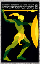 Solidarity POSTER Quality print.South Africa.Political art.Home Decor.q814 - $17.82+