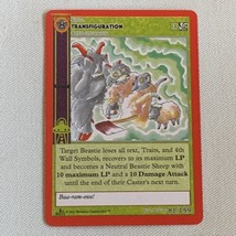 MetaZoo 1st Edition Cryptid Nation Transfiguration Card 81/159 Pack Fresh - £1.57 GBP