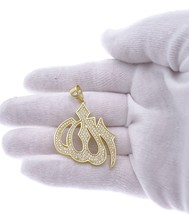 Allah Muslim Pendant Charm Gold Over 925 Sterling Silver - £34.81 GBP