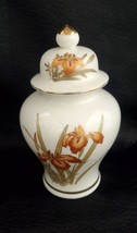 Vintage Lidded Ginger Jar Vase Iris Gold Gilt Japan Fine China - £14.90 GBP