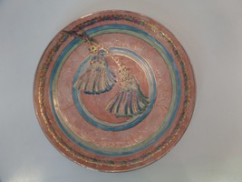 Vintage Decorative Ceramic Plate W Tassel Design 10&quot; Copper Pink &amp; Blues - £31.64 GBP