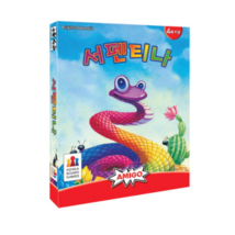 Korea Board Games AMIGO Serpentina Board Game - $24.15