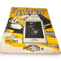 1935 &quot;Four Thousand Years Ago&quot; Sheet Music - Piano, Ukulele, Guitar Chords - £5.36 GBP