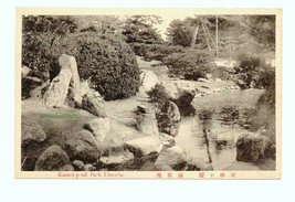 Japan Vintage Postcard Kansai-Pond Risturin Park Early 1900s - £7.51 GBP