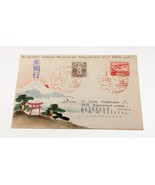 Karl Lewis 1934 Hand Painted Watercolor Cover Japan Oh, USA Hikawa Maru ... - $293.08 CAD
