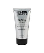 Keratin Complex Molding Paste Defines Sculpts And Molds Hair Styles 5oz - $13.85