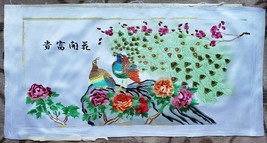 Embroidered Silk Peacocks, Blossoms Fabric Oriental Asian Design 44 x 23&quot; Signed - £39.95 GBP