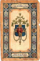 Holy Hearts of Jesus and Mary – based on a Vintage Holy Card – Catholic Art Prin - $14.80+