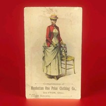 DAYTON OHIO TRADE CARD MANHATTAN ONE PRICE CLOTHING ANTIQUE - £7.76 GBP