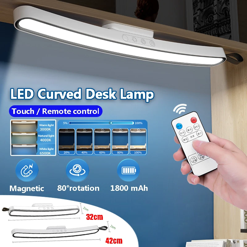 LED Curved Desk Lamp Rechargeable Touch Remote Table Lamp Hanging Magnetic - £17.55 GBP+