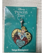 Tokyo Disneyland Princess Day Accessory Charm 2006.2.7 - $479.16 MXN