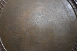 Rare Vintage Persian Isfahan Ornate Copper QAJAR Decorative Hanging Tray... - $6,298.84 MXN