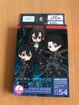 Sword Art Online II Kirito Trading Straps Pikuriru! Phone Charm (1 Blind... - £10.93 GBP