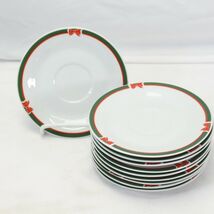 Topco Ribbons and Tree Saucers 6" Christmas Lot of 10 Xmas - $13.02