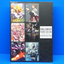 Final Fantasy Trading Card Game Annual 2018-2020 Art Book FFTCG + x3 Clan Gully - £101.97 GBP