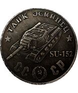 Medalla de fantasía con tanque SU-152: tributo a la herencia militar - $18.66 CAD