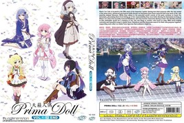 ANIME DVD~Prima Doll(1-12End)English subtitle&amp;All region+FREE GIFT - $14.87