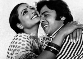 Bollywood Acteur Rekha Photo Noir Blanc Photographie Fine Art Rétro Inde... - $7.12+
