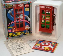Vtg 1981 Toei/Bandai 8-Chan Robot Hacchan Phone Booth Japan Robot Figure robocon - $225.67
