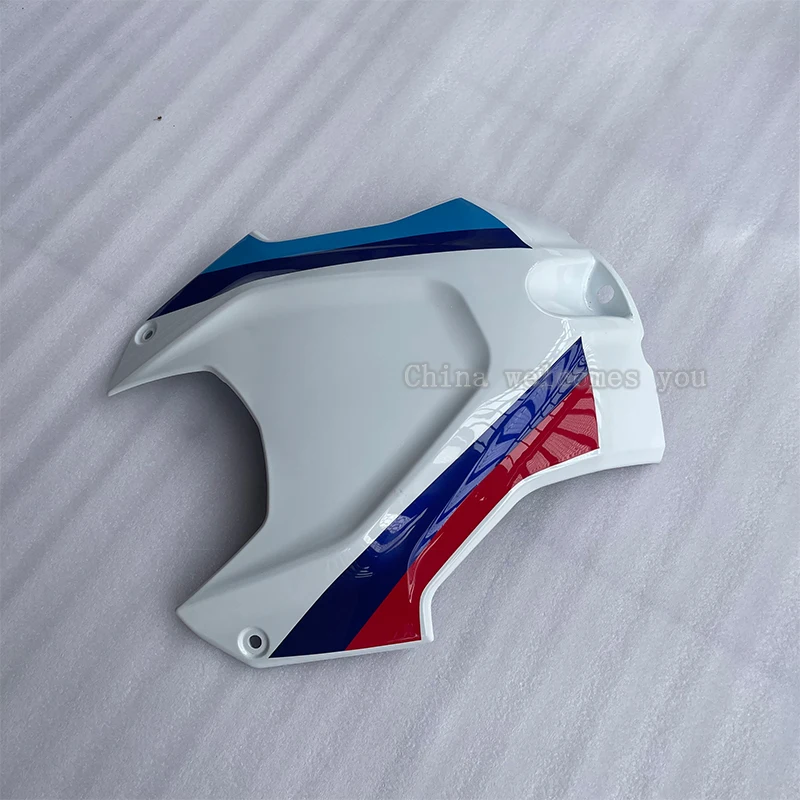 2022 m1000rr s1000rr Gas Fuel Tank Cover Fairing   M1000RR S1000rr 2019 2020 202 - £261.22 GBP