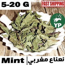 Moroccan Natural Dried Mint Leaves Herb Tea Pure Organic نعناع مغربي جاف النعناع - £7.11 GBP+