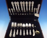 Francis I Old by Reed and Barton Sterling Silver Flatware Service Set 42... - £2,017.97 GBP