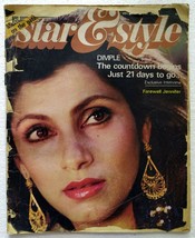 Star &amp; Style Oct 1984 Dimple Jennifer Bindu Amol Gaurav Deepti Meenakshi Michael - £40.09 GBP
