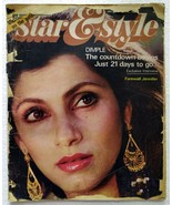 Star &amp; Style Oct 1984 Dimple Jennifer Bindu Amol Gaurav Deepti Meenakshi... - £40.05 GBP