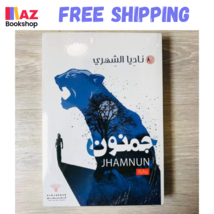 Item image 1