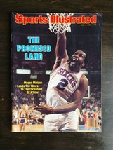 Sports Illustrated June 6, 1983 Moses Malone 76ers No Label Newsstand 224 - £10.24 GBP