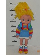Vintage 1983 Hallmark Rainbow Brite Bright 8&quot; Action Figure Doll - £56.15 GBP