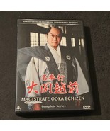 Magistrate Ooka Echizen DVD Complete Series (2005) Ichiban - €126,62 EUR