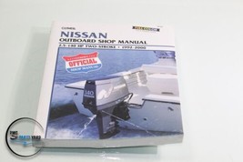 Nissan Outboard Shop Service Repair Maintenance Manual 140HP 2 Stroke 92-2000 #2 - £54.19 GBP